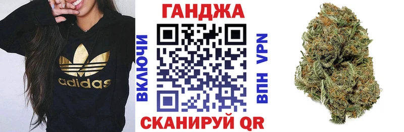 Купить закладку ГАШИШ  Кокаин  МЕФ  АМФЕТАМИН  Каннабис  Кудымкар