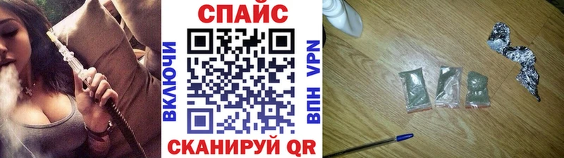 БУТИРАТ жидкий экстази  Купить закладки  Кудымкар 