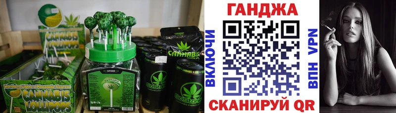 Печенье с ТГК конопля  Купить закладки  Кудымкар 