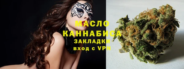 меф Балабаново