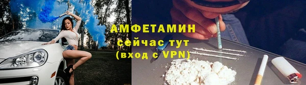 COCAINE Беломорск