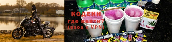 твердый Богородицк