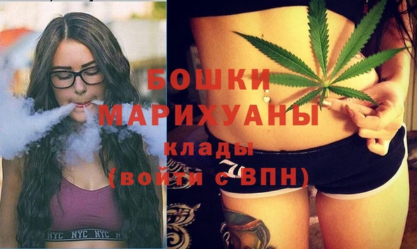 меф VHQ Белокуриха