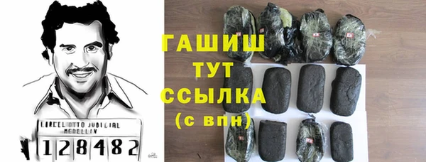 мефедрон VHQ Баксан