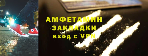 твердый Богородицк
