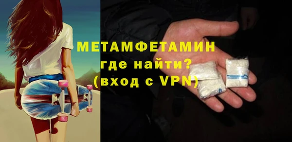 COCAINE Беломорск