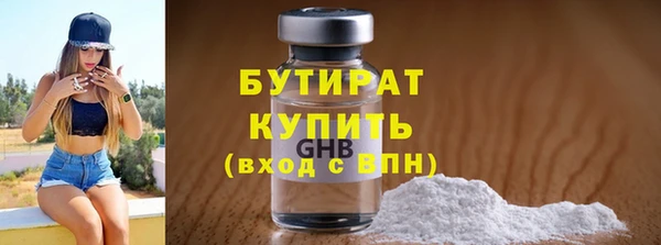 COCAINE Беломорск