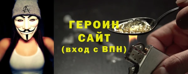 ешки Богданович