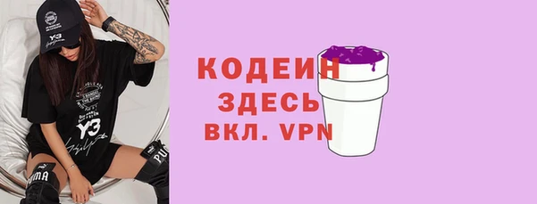 COCAINE Беломорск
