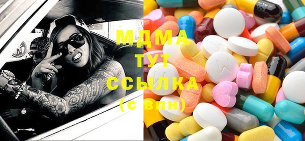 COCAINE Беломорск