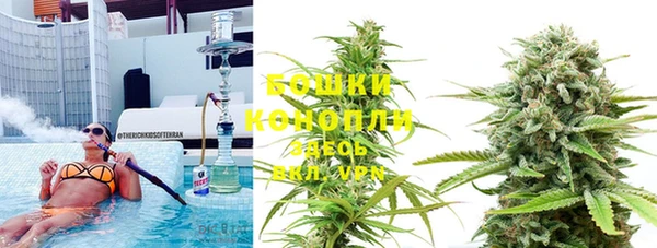 меф VHQ Белокуриха