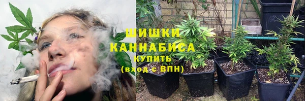 COCAINE Беломорск