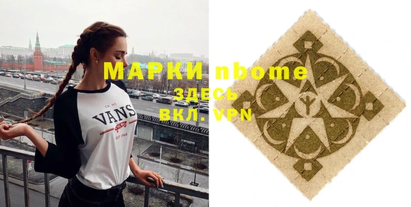ешки Богданович