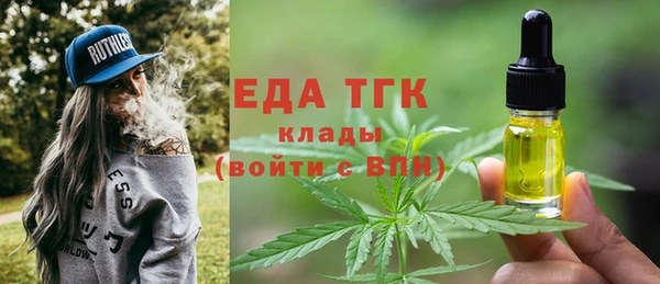 COCAINE Беломорск