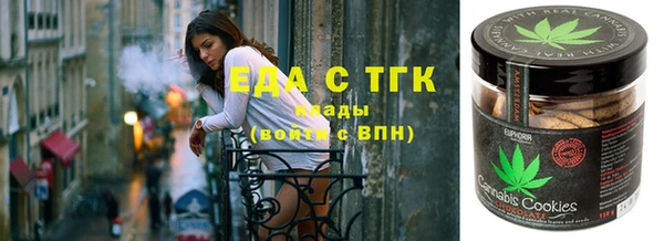 твердый Богородицк