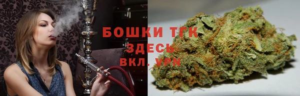COCAINE Беломорск