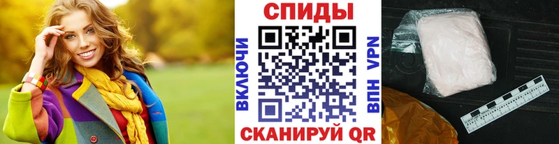 Первитин Декстрометамфетамин 99.9%  Купить  Кудымкар 