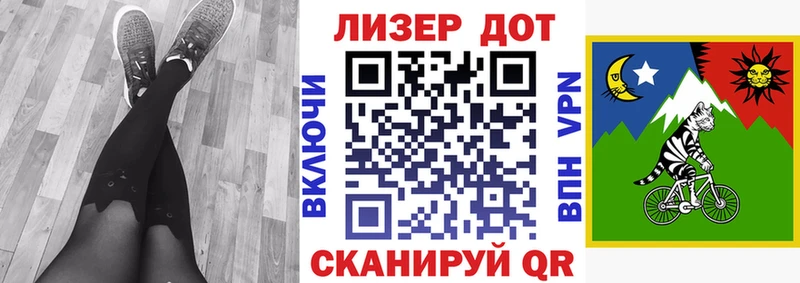 Купить закладки  Кудымкар  Марки NBOMe 1500мкг 