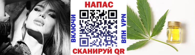 Купить где  Кудымкар  Конопля OG Kush 
